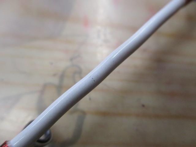 23バイオインパクト ライトヒラメ 73 235