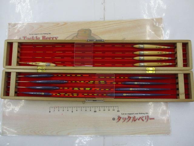 ｳｷｾｯﾄｳｷ箱付