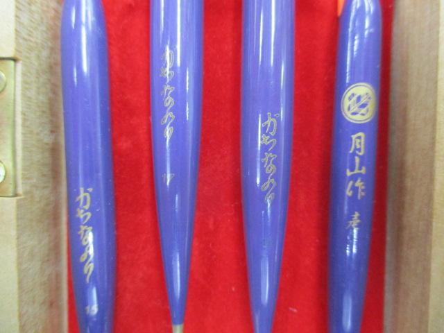 ｳｷｾｯﾄｳｷ箱付