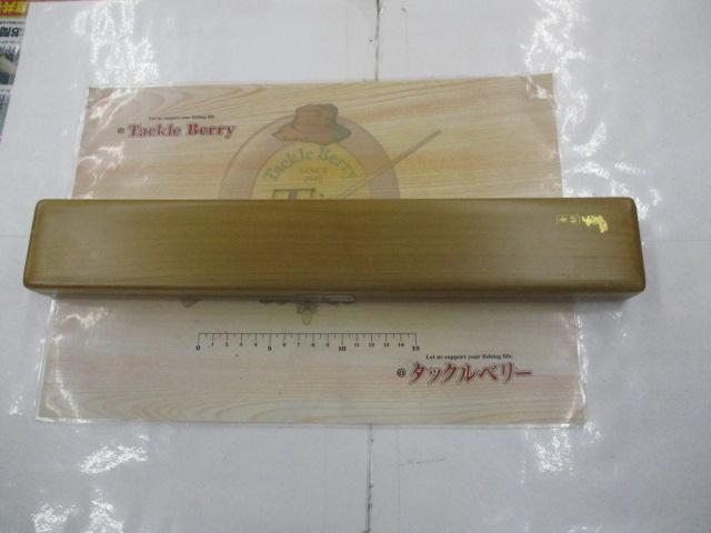 ｳｷｾｯﾄｳｷ箱付