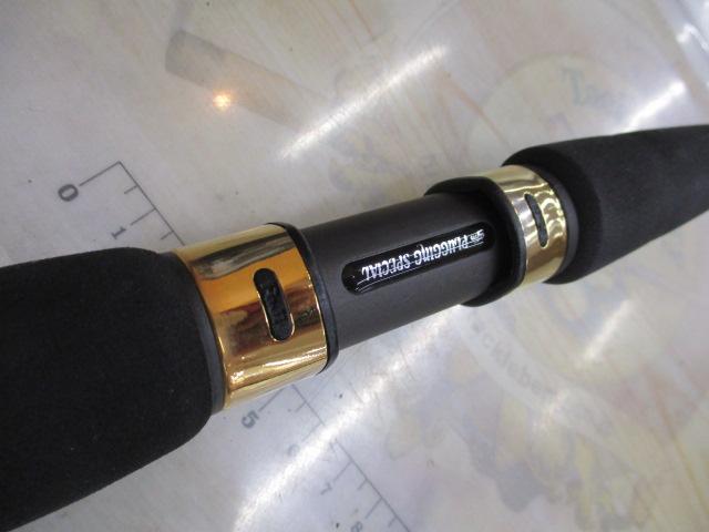 プラッギングスペシャル CPS-75M/B