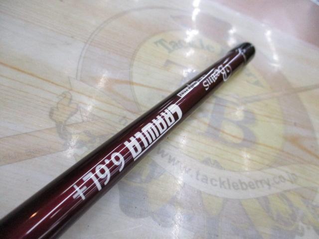 ビームス クローラ 6.6L+