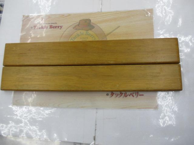 ｳｷ10本入り浮きｹｰｽ