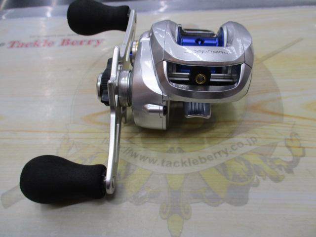 13ステファーノ 200XG