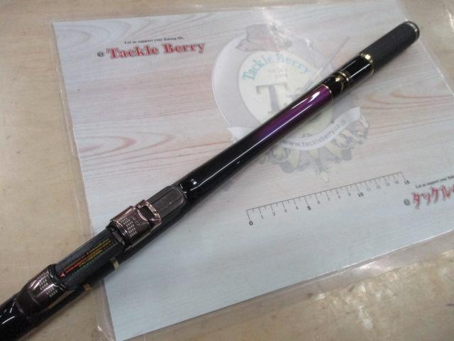 がま磯インテッサG-Ⅳ 1-53