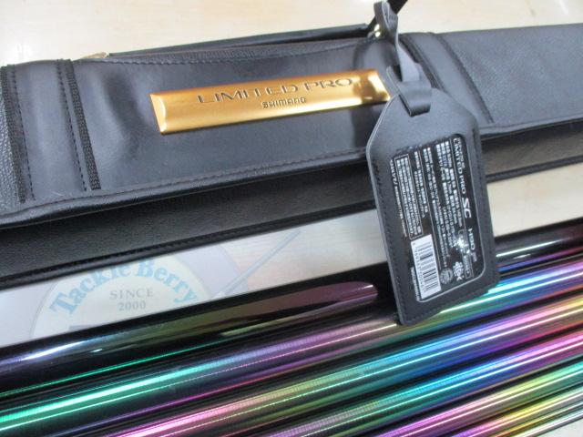 リミテッドプロSC H90NV