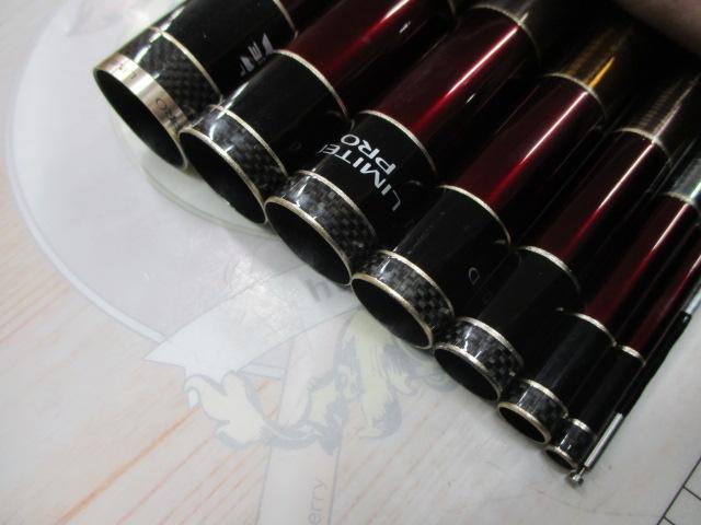 リミテッドプロSC H90NV