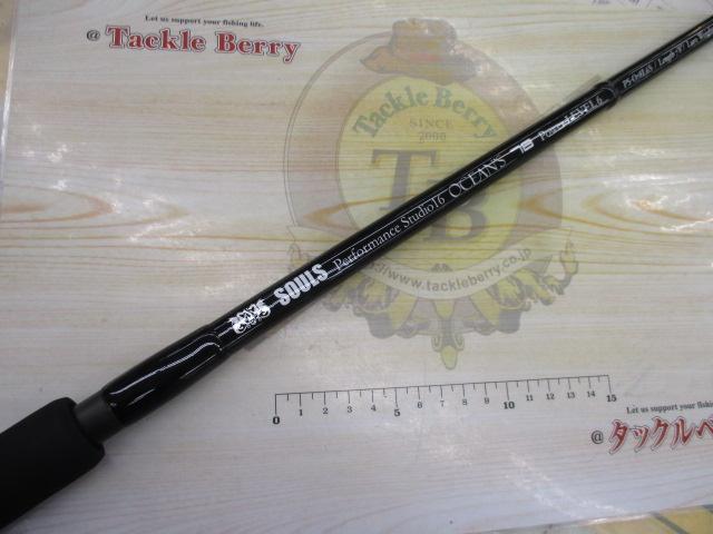 オーシャンズ PS-O78L6S