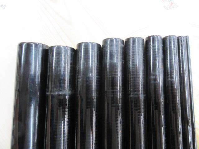 うかれ鯉硬調900