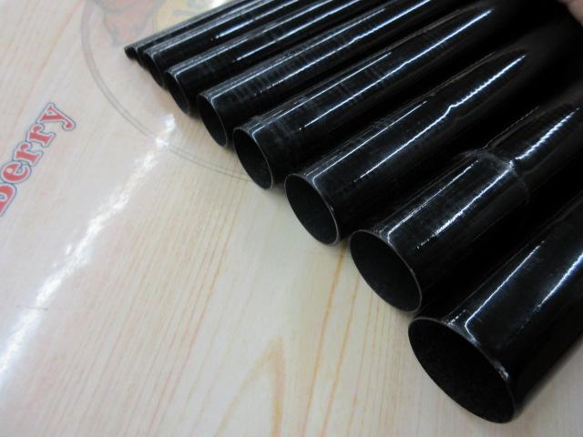 うかれ鯉硬調900