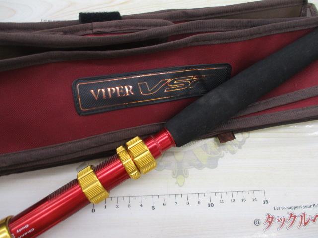 バイパーブレストVSP 270