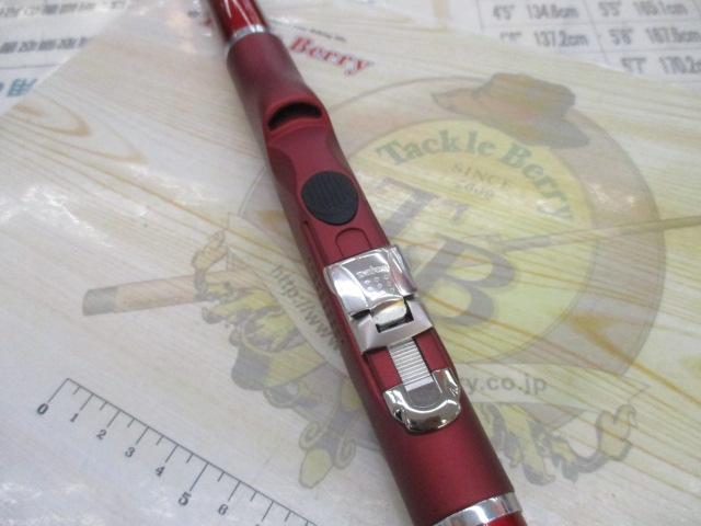 トーナメントサーフTⅡ 27-425