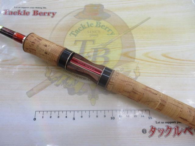 ワールドシャウラ 2702R-2 (レッドタイプ)