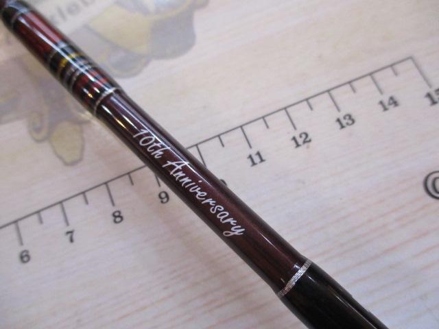 ﾋﾞｰﾑｽ ﾌﾞﾗﾝｼｴﾗ 48ULﾘﾐﾃｯﾄﾞ