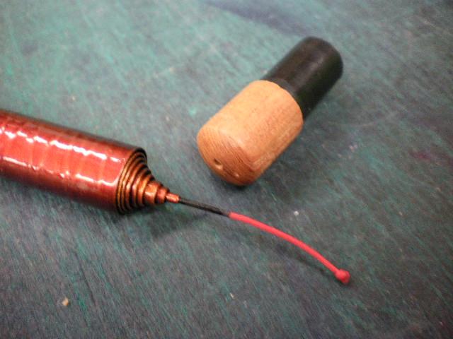 ハイパワーXプロセレクト小継寒流 54