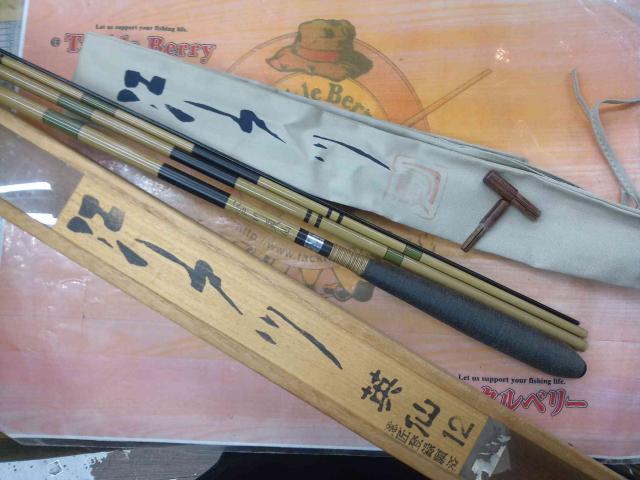 江戸川英仙12号