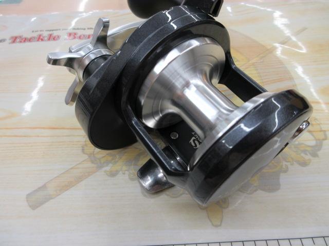 20トリウム 1500HG