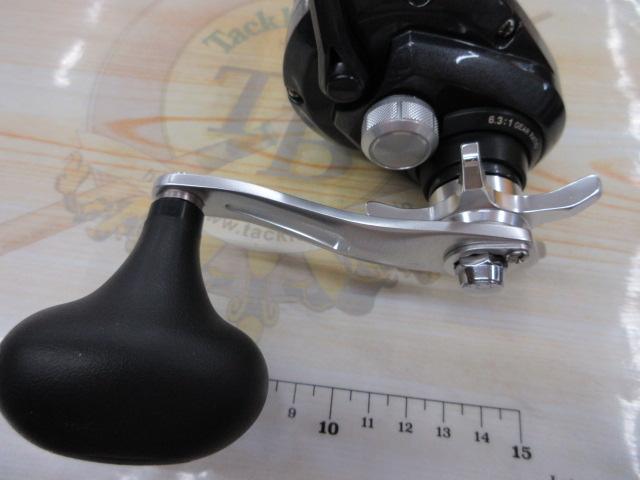 20トリウム 1500HG