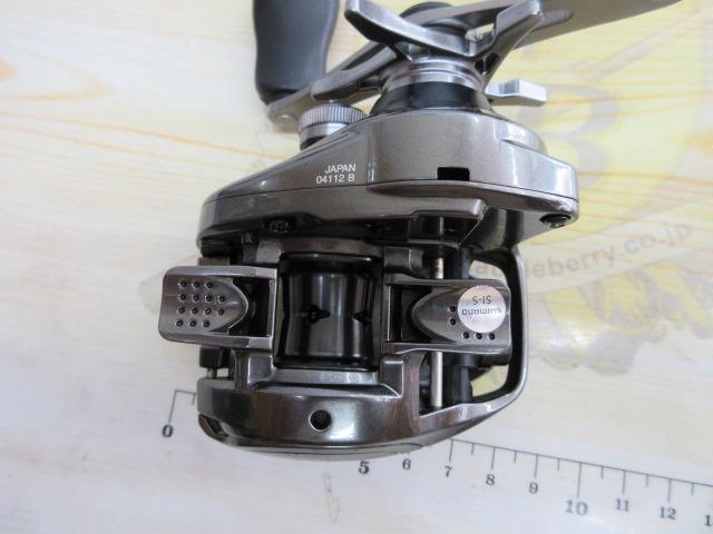 20ﾒﾀﾆｳﾑ RH