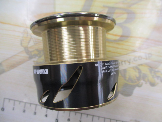 22SLPW EX LT5000Sスプール2