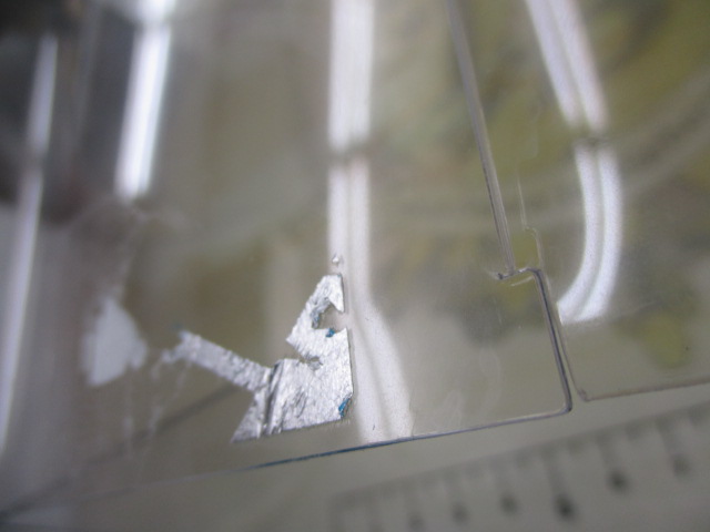 22SLPW EX LT5000Sスプール2