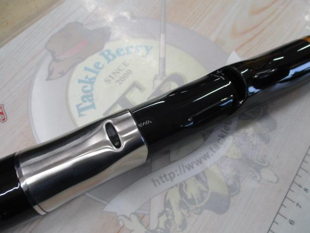 剛弓ｶｺﾞ 4-60B遠投･J