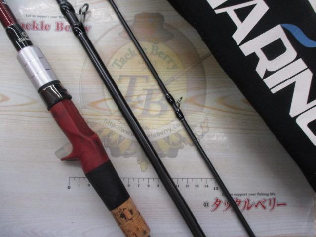 ブリスト マリノ 10.6MH