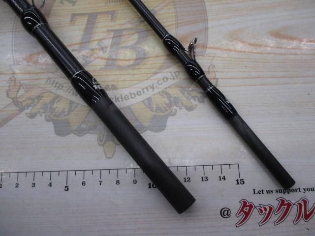 ブリスト マリノ 10.6MH