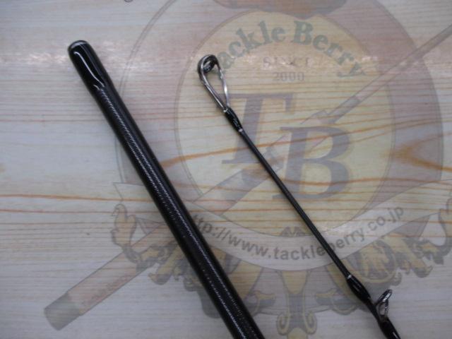 ブリスト マリノ 10.6MH