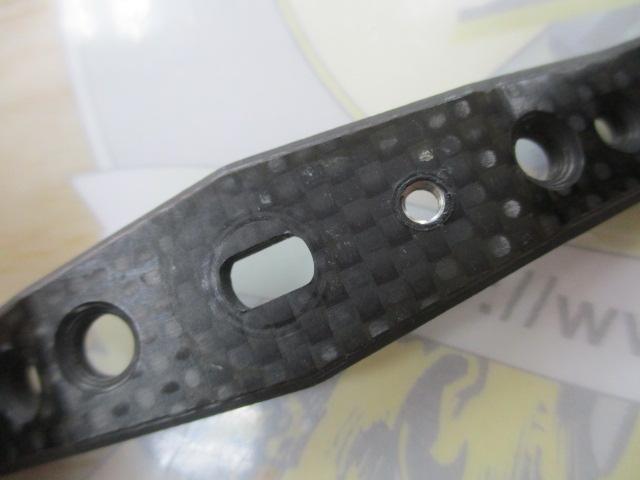 IXA90mmオフセットカーボンハンドル