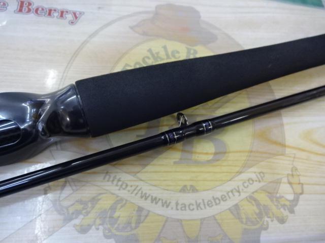 ﾊｰﾄﾗﾝﾄﾞ HL802MHRB-21