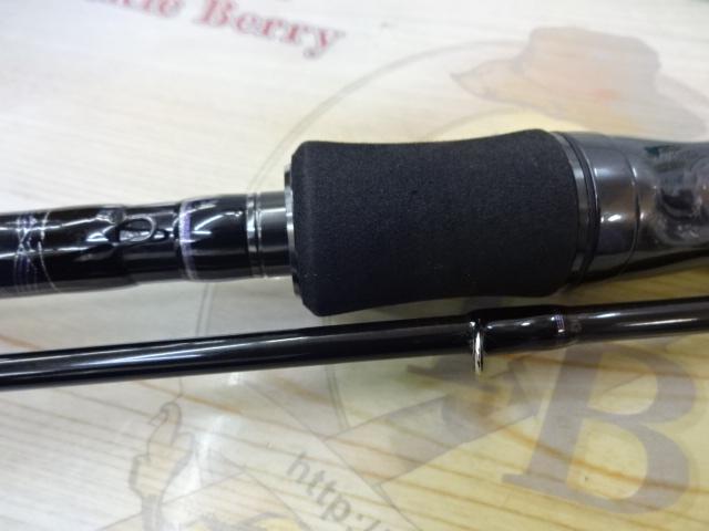 ﾊｰﾄﾗﾝﾄﾞ HL802MHRB-21