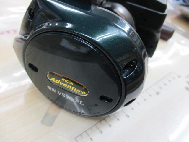 ｱﾄﾞﾍﾞﾝﾁｬｰ電動VS700-L