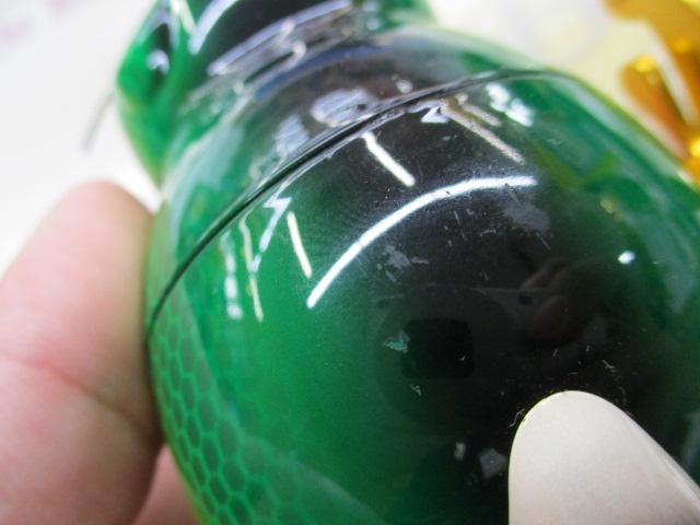 ｱﾗｲｸﾝﾘｰﾙ