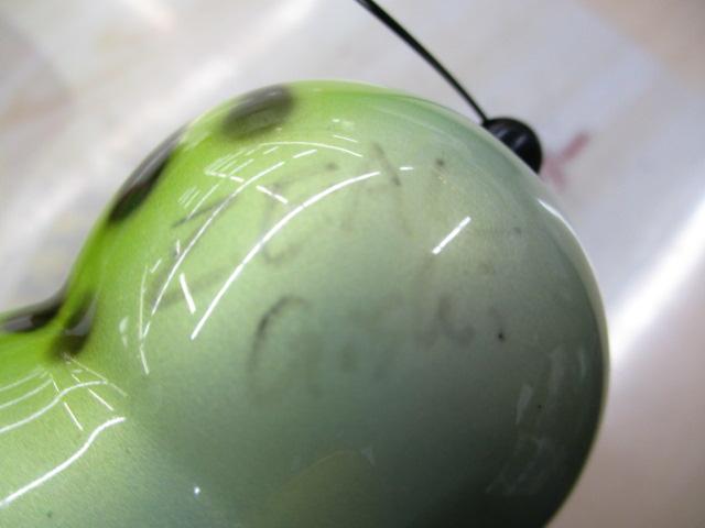 ｱﾗｲｸﾝﾘｰﾙ