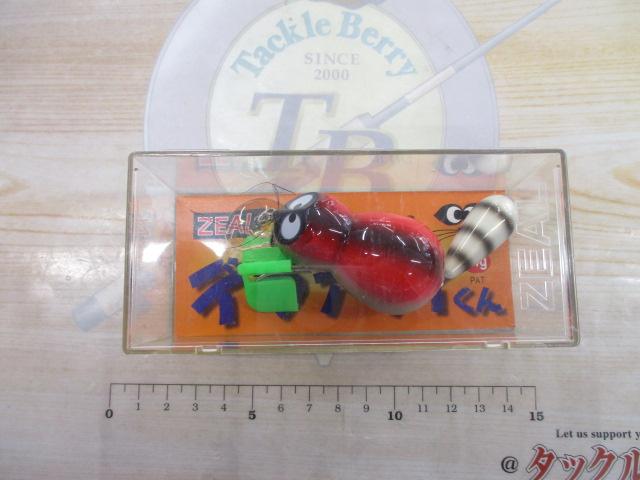 ﾃﾞｶｱﾗｲｸﾝ