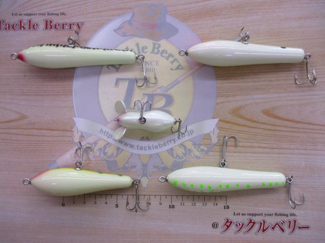 【セット商品】バルサ50、4点セット