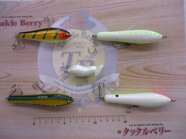 【セット商品】バルサ50、4点セット