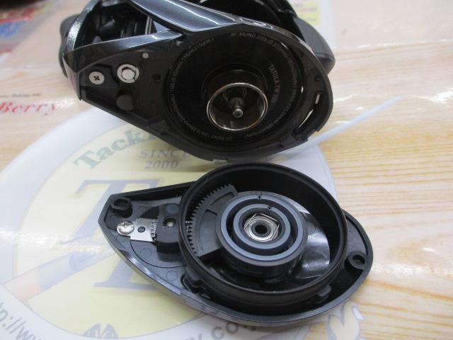 ﾀﾄｩｰﾗ TW 300XH