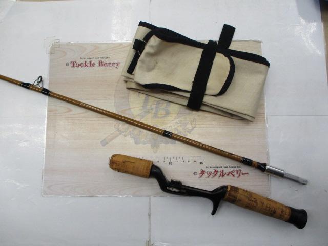 フィリプソン バステイマー BC60L