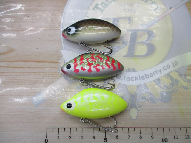 【ｾｯﾄ商品】ｽﾞｲｰﾙ　ﾄｯﾌﾟﾊﾞｲﾌﾞﾙ3個ｾｯﾄ