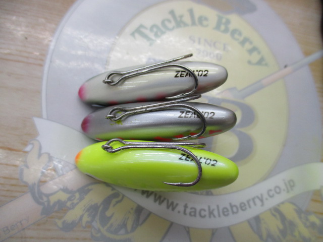 【ｾｯﾄ商品】ｽﾞｲｰﾙ　ﾄｯﾌﾟﾊﾞｲﾌﾞﾙ3個ｾｯﾄ