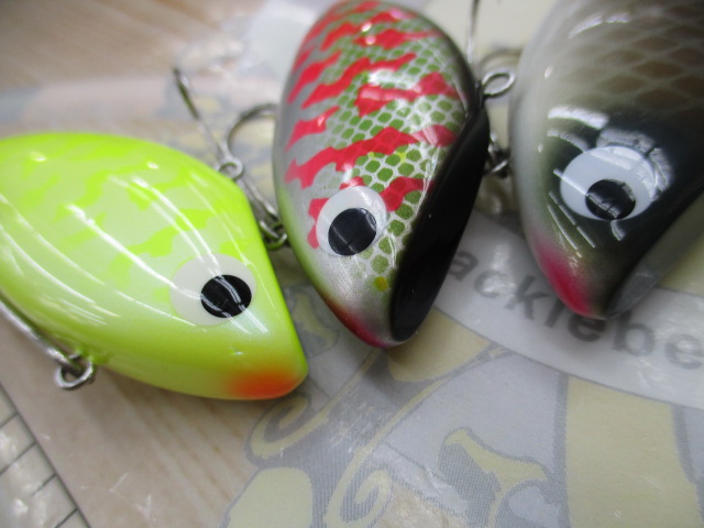 【ｾｯﾄ商品】ｽﾞｲｰﾙ　ﾄｯﾌﾟﾊﾞｲﾌﾞﾙ3個ｾｯﾄ