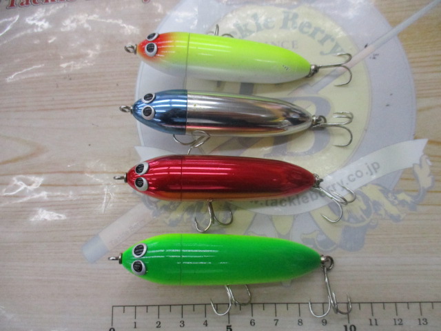 【ｾｯﾄ商品】ｳｫｰﾀｰﾗﾝﾄﾞ ﾃｸﾉﾄｯﾌﾟ4個ｾｯﾄ