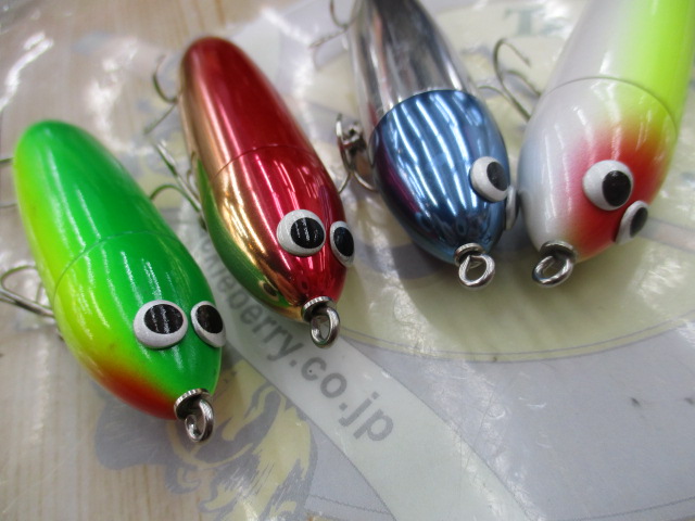 【ｾｯﾄ商品】ｳｫｰﾀｰﾗﾝﾄﾞ ﾃｸﾉﾄｯﾌﾟ4個ｾｯﾄ