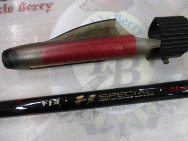 がま磯チヌスペシャルマスターモデル 53