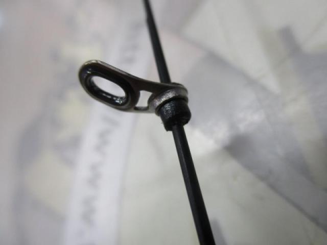 がま磯チヌスペシャルマスターモデル 53