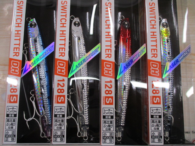 【ｾｯﾄ商品】ｽｲｯﾁﾋｯﾀｰ128S4本ｾｯﾄ