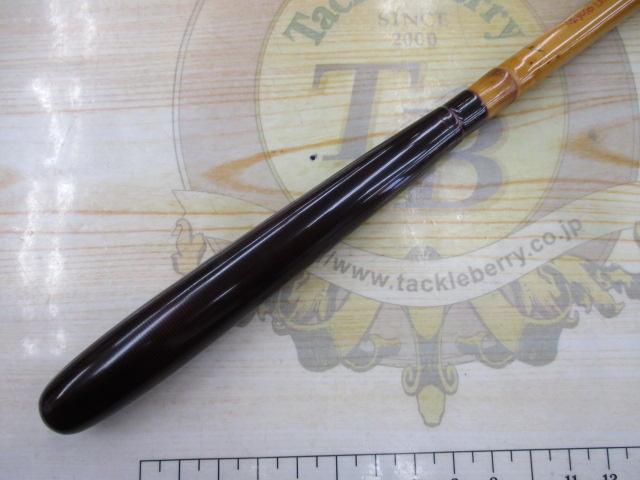 魚集英雄作悠遊浪漫9.21尺