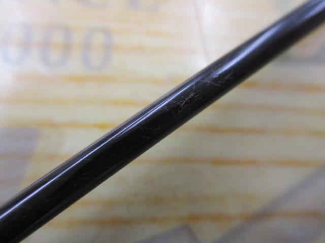 魚集英雄作悠遊浪漫9.21尺